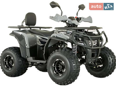 Forte AFP 125 Pro 2025 Base