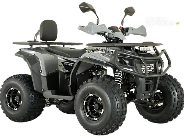 Forte AFP 125 Pro 2025
