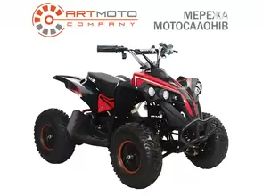 Forte ATV 1200 QB