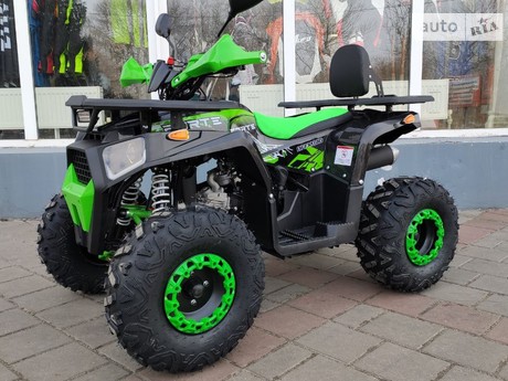 Forte ATV 2023