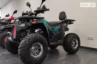 Forte ATV