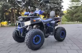 Forte ATV