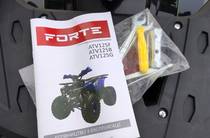 Forte ATV Base