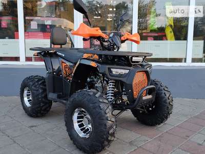 Forte ATV 2024 Base