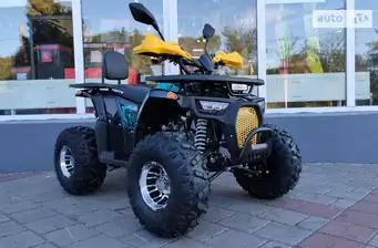 Forte ATV