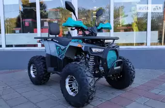 Forte ATV