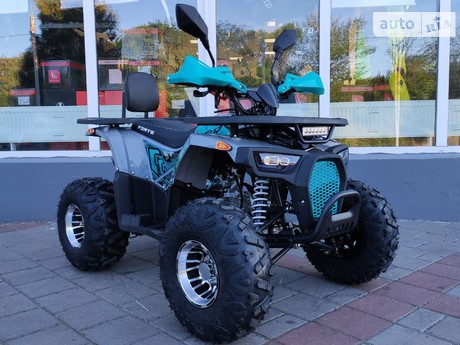 Forte ATV 2024