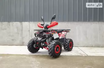 Forte ATV