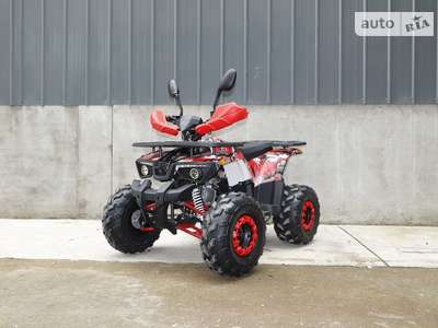 Forte ATV Base 125 L 2023