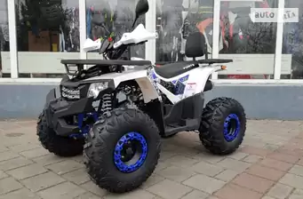 Forte ATV