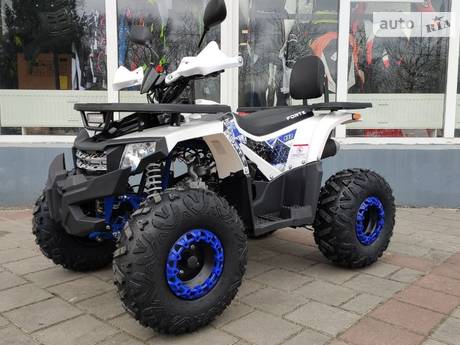 Forte ATV 2023