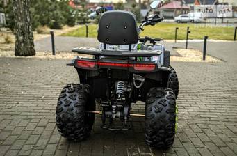 Forte ATV 2024 Base