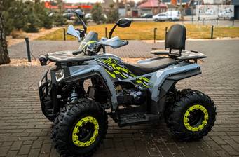 Forte ATV 2024 Base