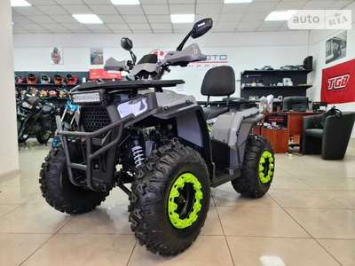 Forte ATV 2024 Base