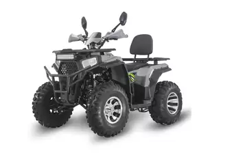 Forte ATV