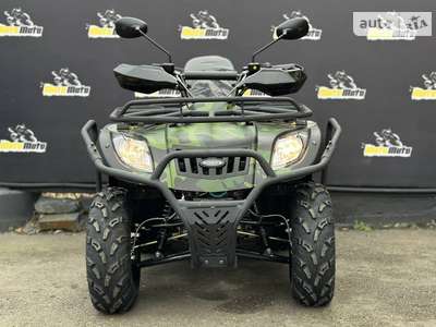 Forte ATV 2024 Base