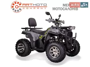 Forte ATV
