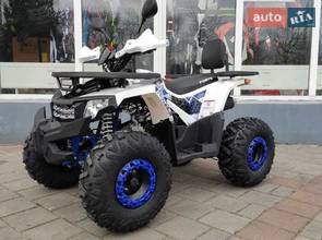 Forte ATV
