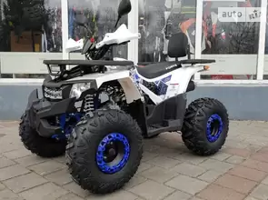 Forte ATV