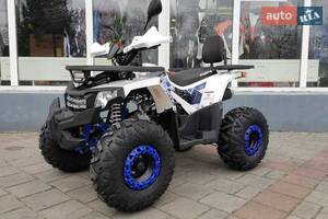 Forte ATV 