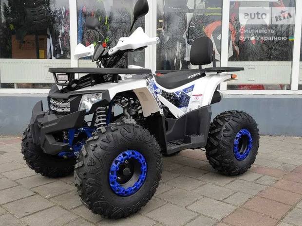 Forte ATV 2024 Forte ATV 2024