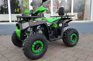 Forte ATV Base