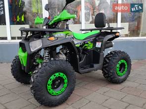 Forte ATV