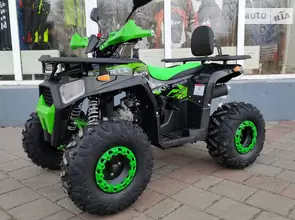 Forte ATV