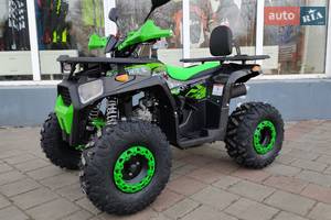 Forte ATV 