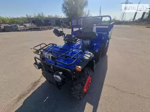 Forte ATV