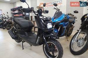 Forte BWS-R 150 
