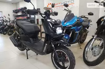 Forte BWS-R 150