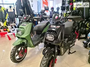 Forte BWS-R 150