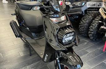 Forte BWS-R 150 2025 Base