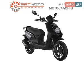 Forte BWS-R 150