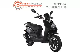 Forte BWS-R 150