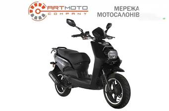 Forte BWS-R 150 2024 Base