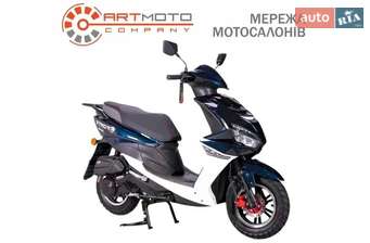 Forte Canoe 150 2024 в Київ
