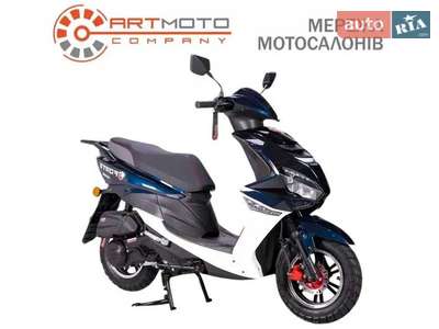 Forte Canoe 150 2024 Base