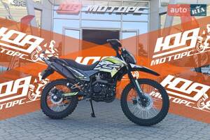 Forte Cross 300 Max Base