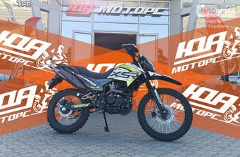 Forte Cross 300 Max 2024 Base