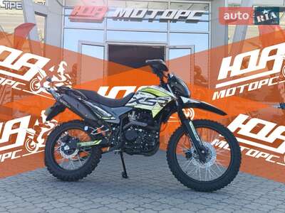 Forte Cross 300 Max 2024 Base