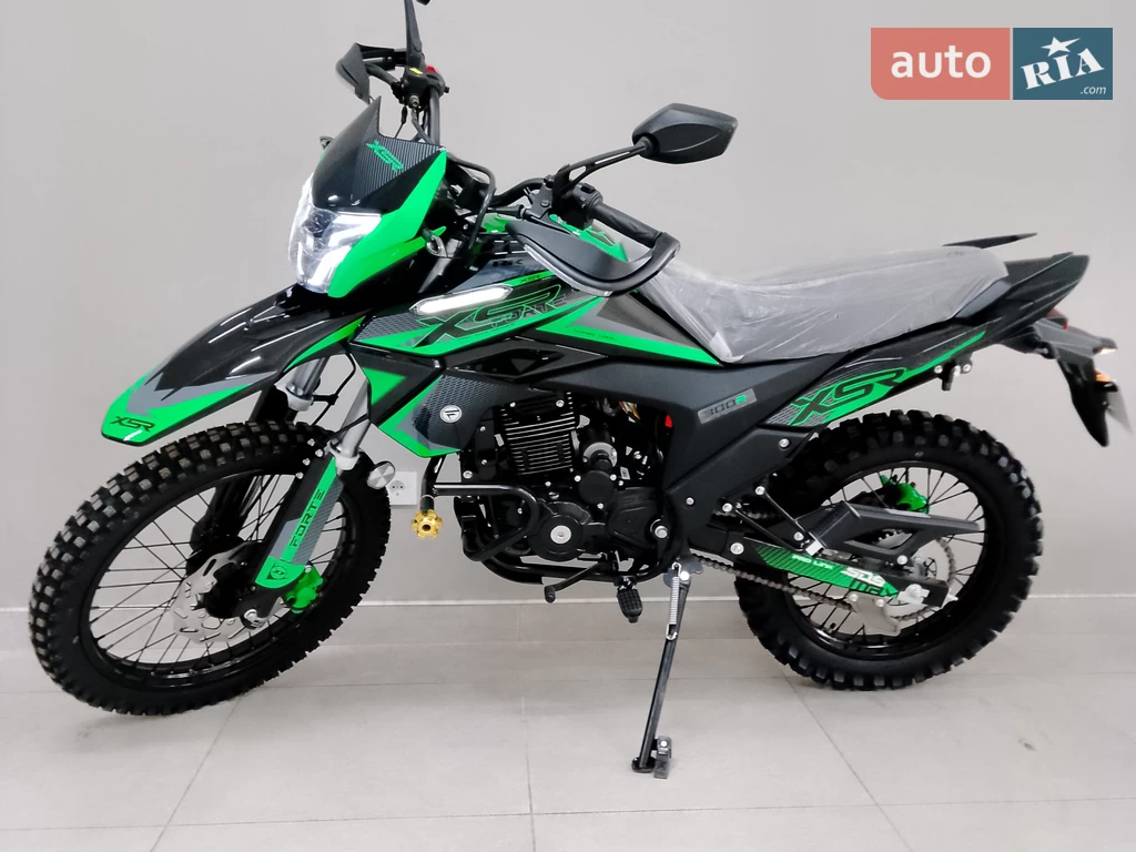 Forte Cross 250 Base