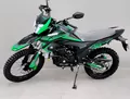 Forte Cross 250 Forte Cross 250