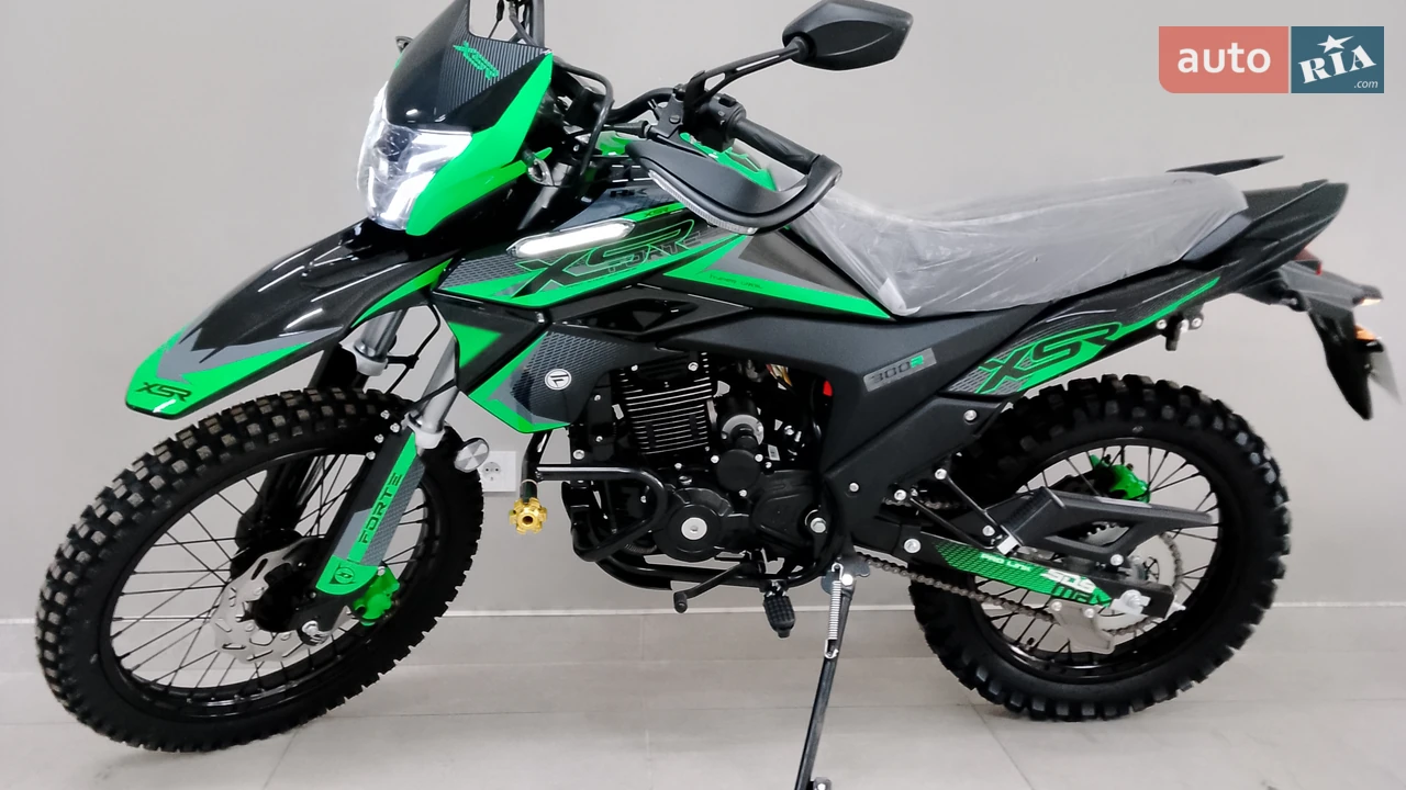 Forte Cross 250 Base