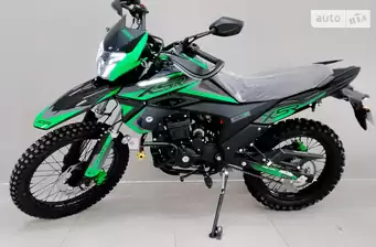 Forte Cross 250