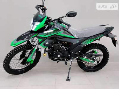 Forte Cross 250 Base 250 Pro 2024
