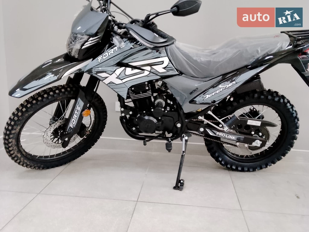 Forte Cross 250 Base
