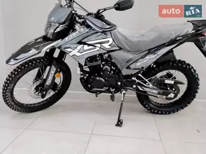 Forte Cross 250