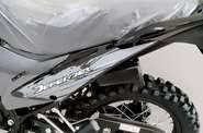 Forte Cross 250 Base